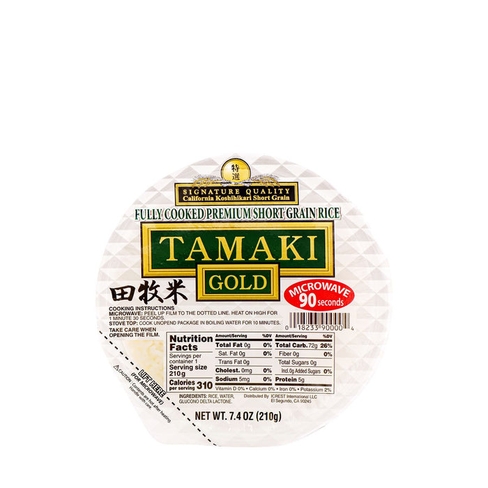 Tamaki Gold White Cooked Rice 7.4oz