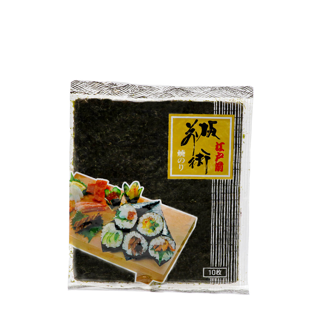 Maruki 06701 Bamboo Sushi Rolling Mat - H Mart Manhattan Delivery