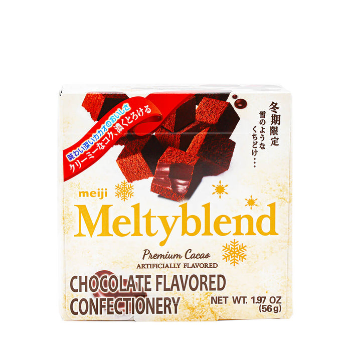 Meiji Meltyblend Premium Cacao Chocolate Flavored Confectionery 1.97oz