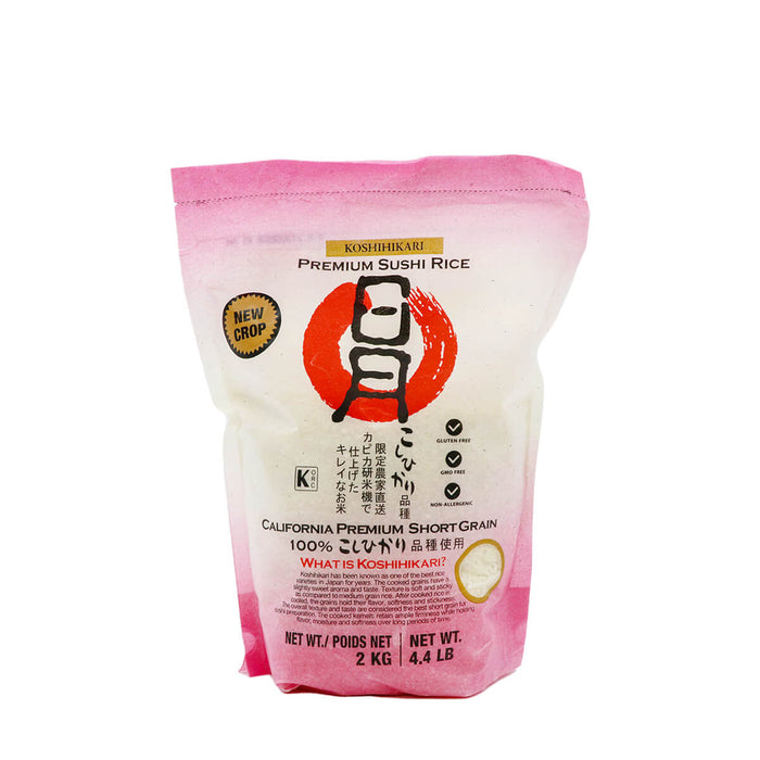 Koshihikari Premium Sushi Rice 4.4lb