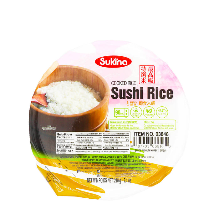Sukina Cooked Rice Sushi Rice 7.4oz
