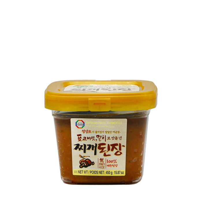 Surasang Soybean Paste Fermented 450g