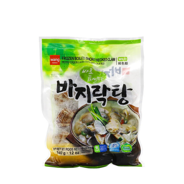 Wang Frozen Boiled Short Necked Clam (Wild) 340g