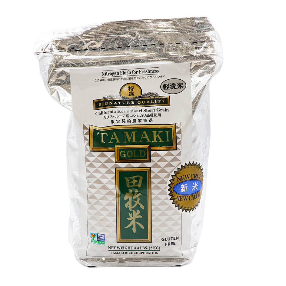 Tamaki Gold California Koshihikari Short Grain 4.4lb - H Mart
