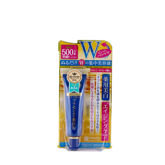 Meishoku Placewhiter Whitening Eye Cream 30g