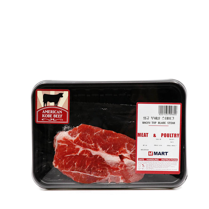 Wagyu Top Blade Steak 0.35lb
