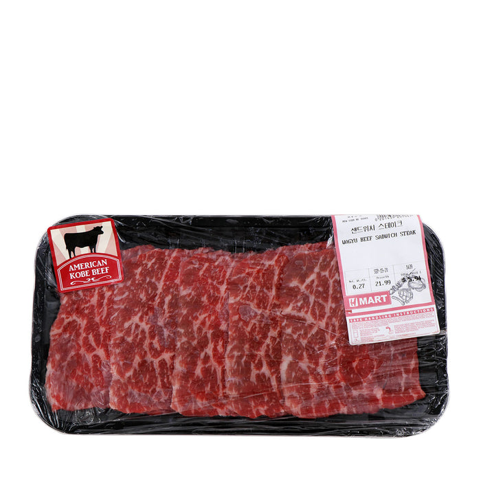Wagyu Beef Sandwich Steak 0.3lb