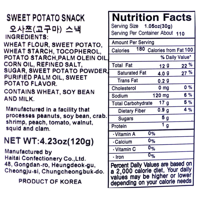 Haitai Sweet Potato Osatsu Snack 100g
