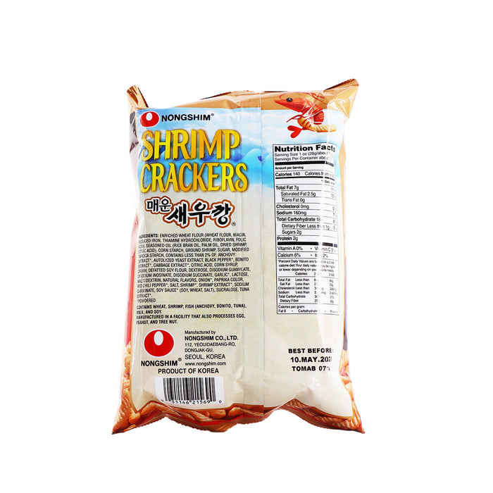 Nongshim Shrimp Flavored Cracker Hot 2.6oz