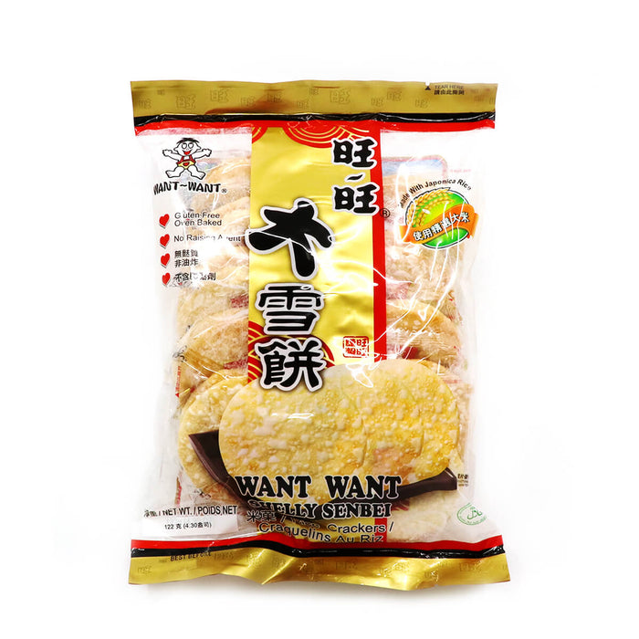 Want Want Shelly Senbei Rice Crackers 4.3oz
