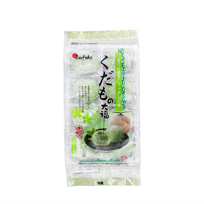 Daifuku Japanese Style Melon Mochi 8.45oz