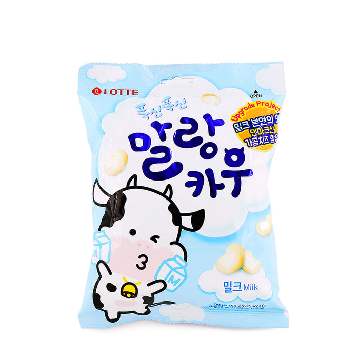Lotte Chewing Candy Milk 158g