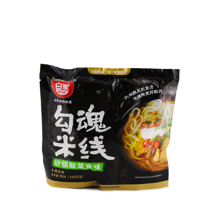 Baijia Rice Noodles-Casserole Pickled Cabbage Fish Flavor 10.16oz