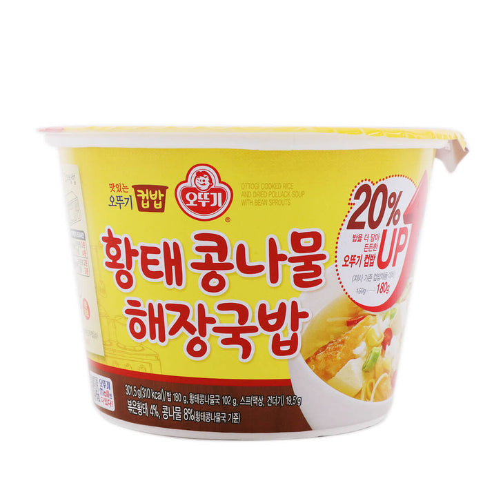 Ottogi Cooked Rice and Dried Pollack Bean Sprouts Soup 10.63oz