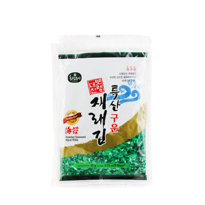 Choripdong Roasted Seaweed 0.7oz (5 Sheets), 20g 3 Packs