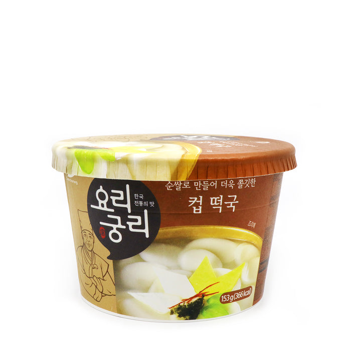 Semchorong Sliced Rice Cake Soup 5.39oz