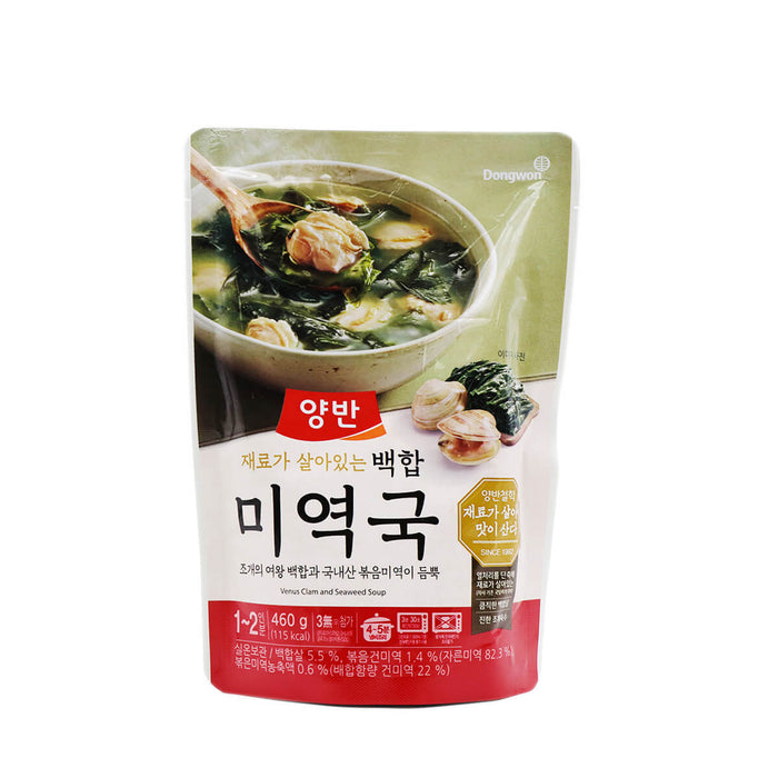 Dongwon Yangban Venus Clam and Seaweed Soup 1.01lb