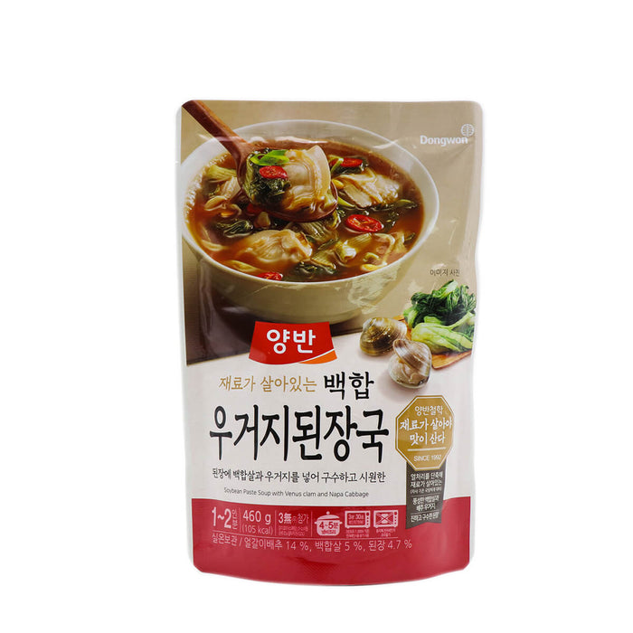 Dongwon Yangban Soybean Paste Soup with Venus Clam and Napa Cabbage 1.01lb