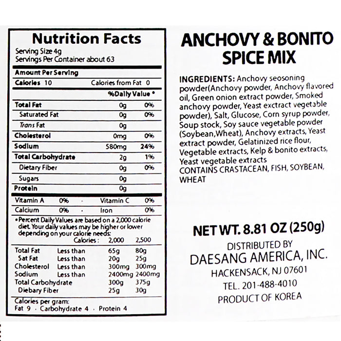 Chung Jung One Anchovy & Bonito Spice Mix 250g