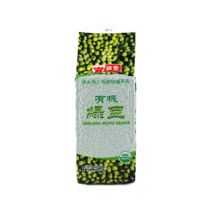 Wei-Chuan Organic Mung Beans 14oz