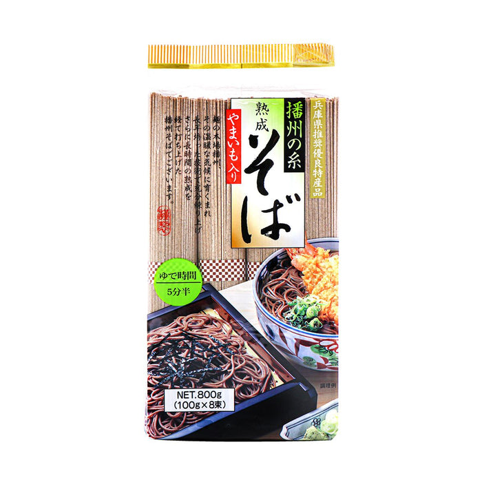 Showa Banshu No Ito Jukusei Soba 800g