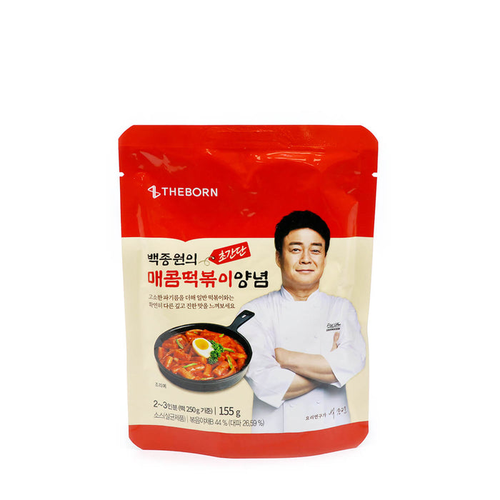 The Born Paikjongwon's Spicy Topokki Sauce 6.46oz