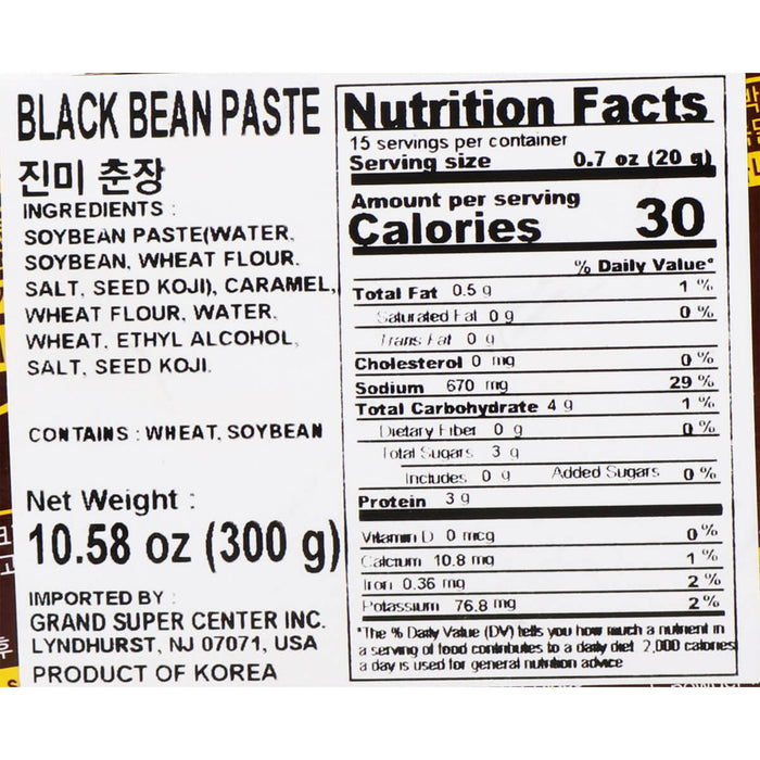 Jinmi Black Bean Paste 300g