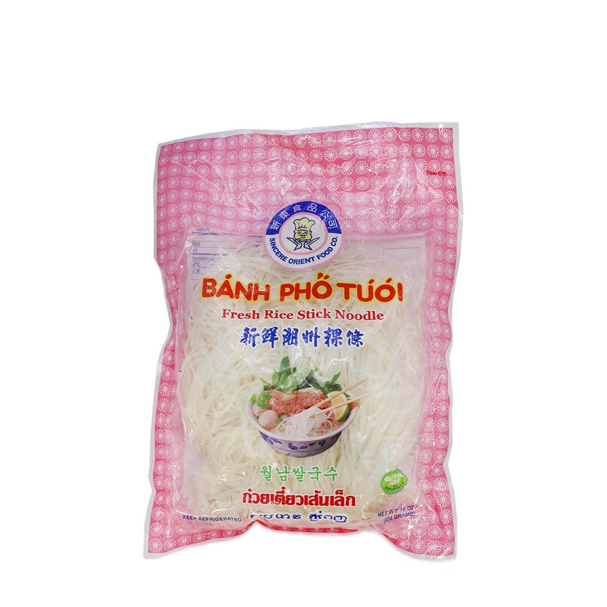 Sincere Thai Style Rice Noodle 16oz - H Mart Manhattan Delivery
