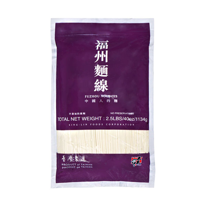 Wu-Mu Fuzhou Noodles 2.5lbs