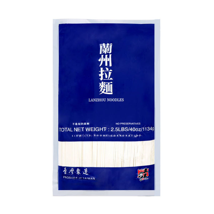 Wu-Mu Lanzhou Noodles 2.5lbs