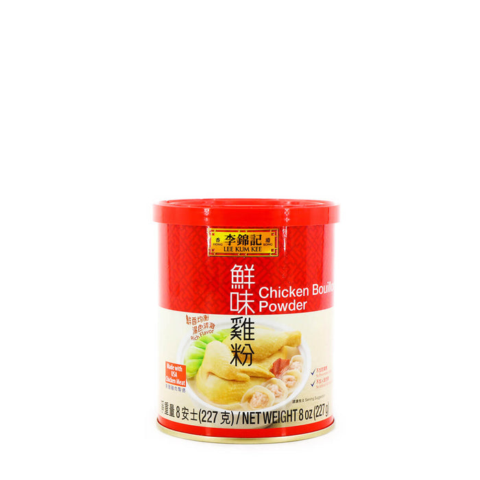 Lee Kum Kee Chicken Bouillon Powder 8oz