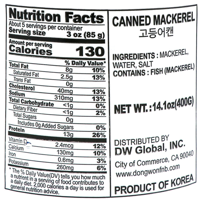 Dongwon Canned Mackerel 400g