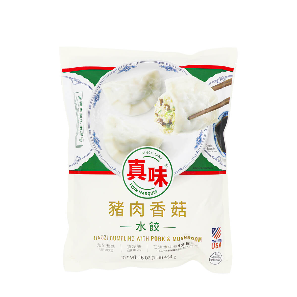 Twin Marquis Jiaozi Dumpling with Pork & Mushroom 16oz - H Mart