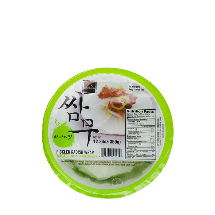 Haio Pickled Radish Wrap Wasabi 12.34oz
