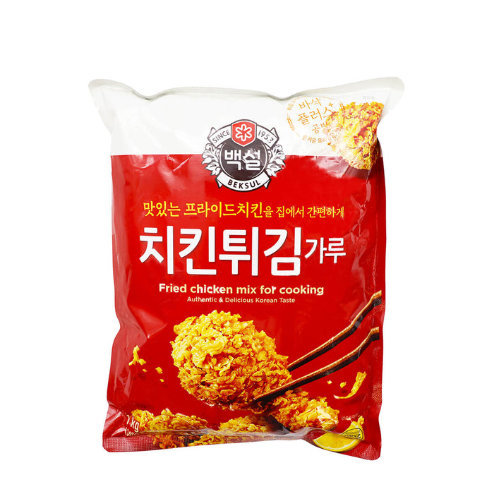 Beksul Fried Chicken Mix for Cooking 1kg