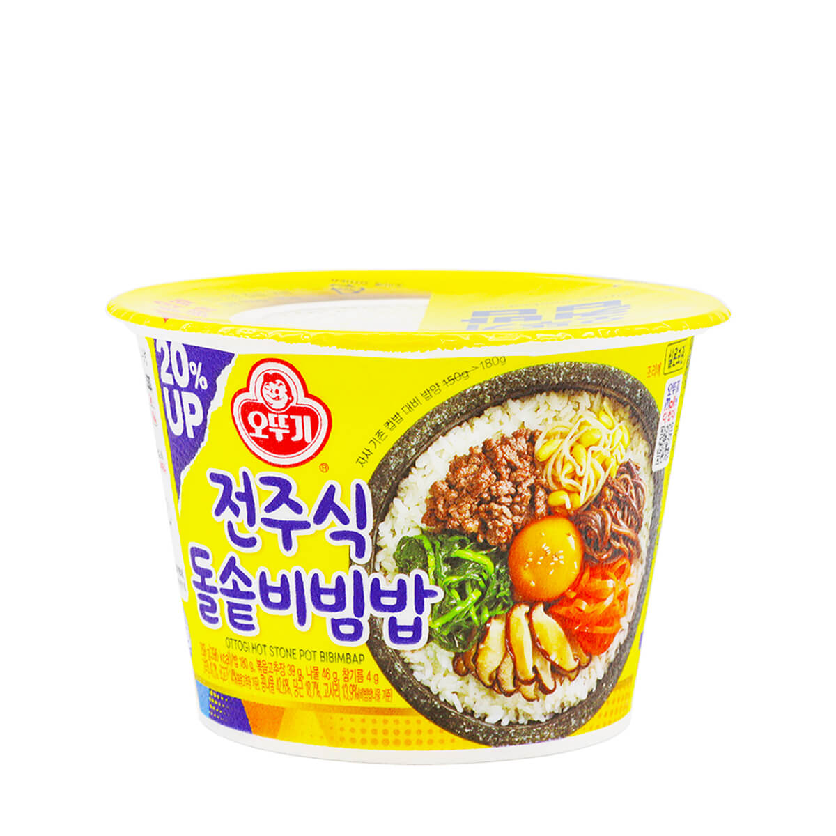 LOPERT Korean Stone Bowl Korean Hot Pot For Korean Food Such As Bibimbap  korean Cooking Stone Bowl,sizzling Hot Pot For Bibimbap,premium No Lid Soup