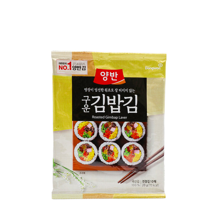 Dongwon Roasted Gimbap Laver 20g