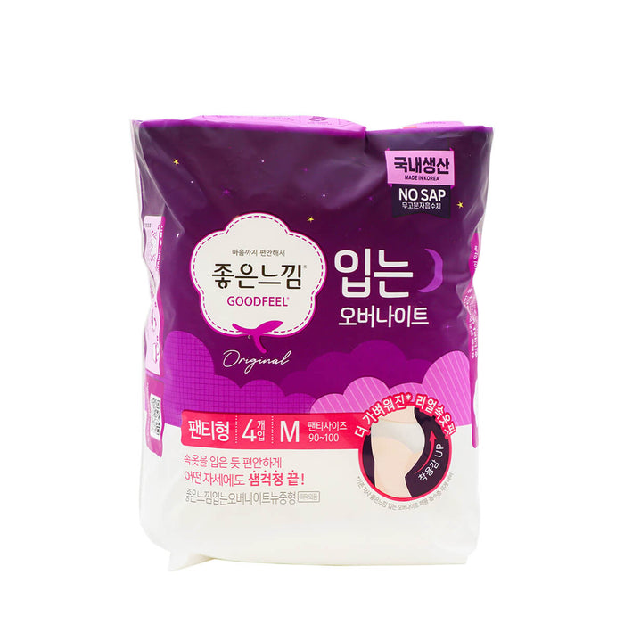 Yuhan-Kimberly Goodfeel Panty Type Overnight Sanitary Pad Medium 4 Pcs
