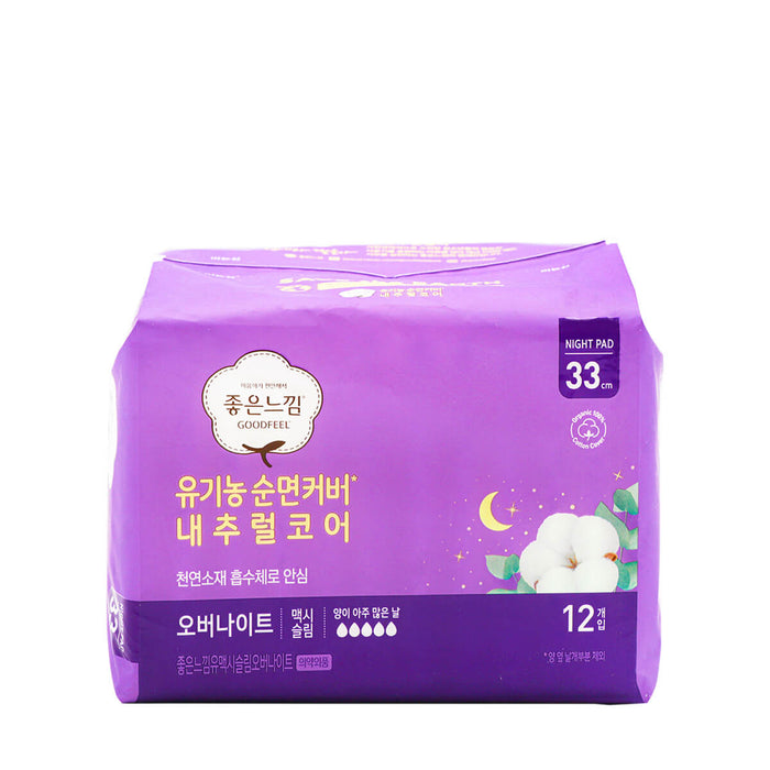 Yuhan-Kimberly Unscented Sanitary Pad Goodfeel Organic Over 12Pcs