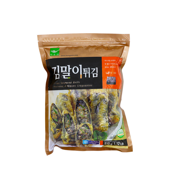 Saongwon Crispy Seaweed Roll 1.12lb