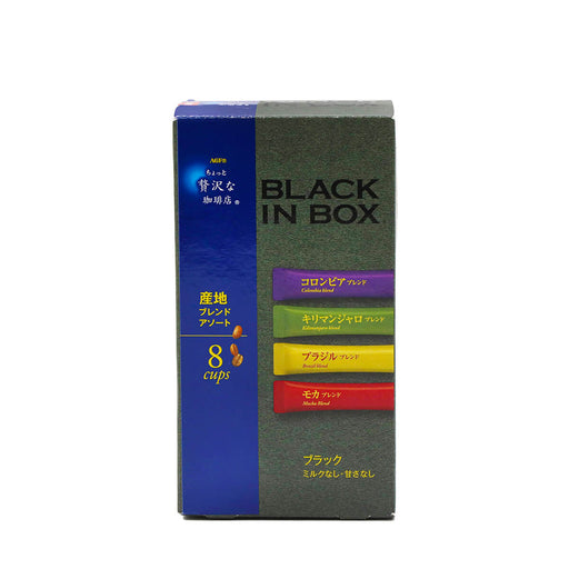 AGF Black in Box Blend Assorted 0.5oz - H Mart Manhattan Delivery