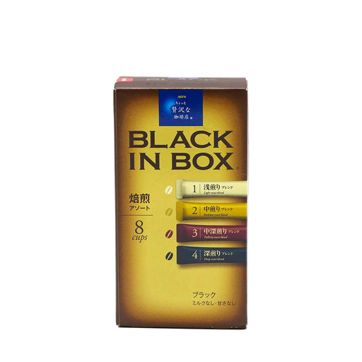AGF Black in Box Roasting Assorted 0.5oz - H Mart Manhattan Delivery