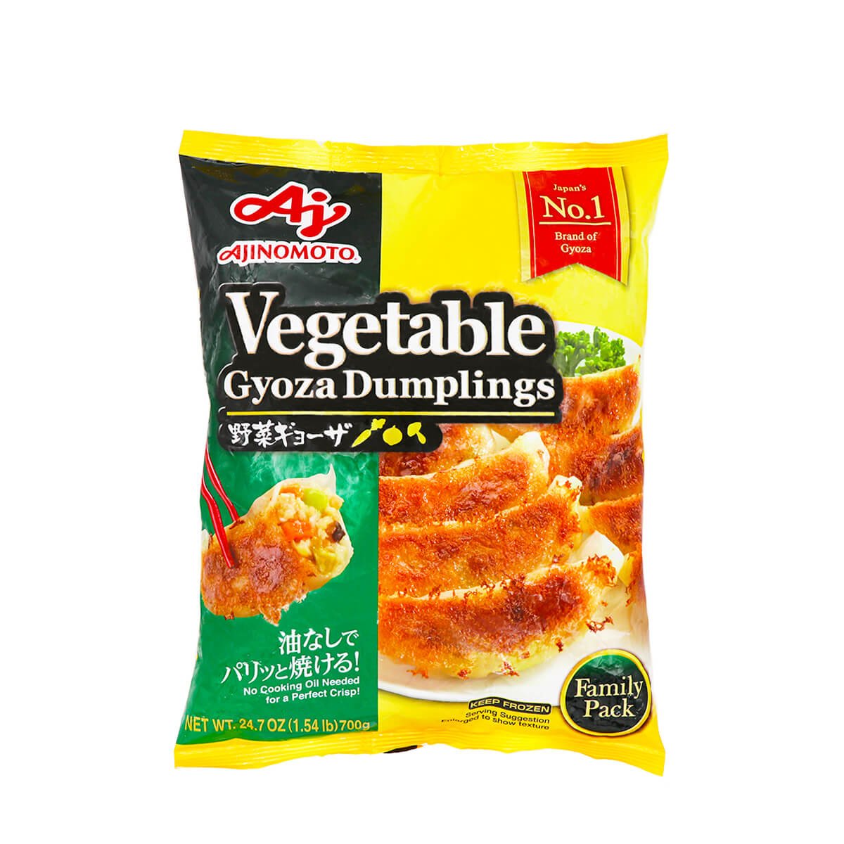 Ajinomoto Vegetable Gyoza Dumplings Family Pack 24.7oz - H Mart