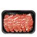 Angus Beef Skirt Meat 0.35lb - H Mart Manhattan Delivery