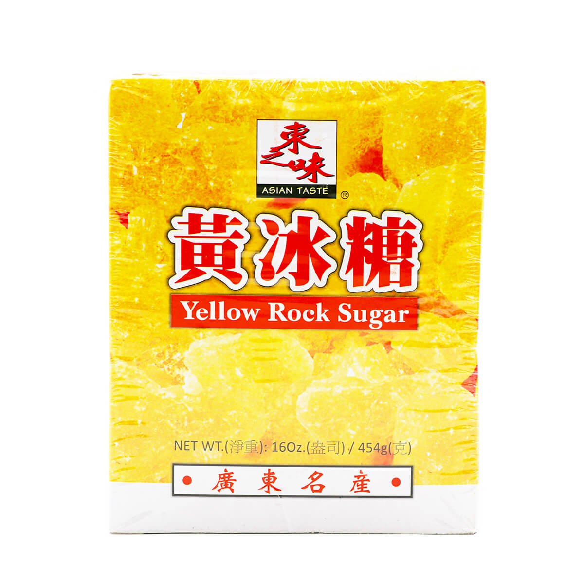 Asian Taste Yellow Rock Sugar 16oz