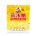 Asian Taste Yellow Rock Sugar 16oz - H Mart Manhattan Delivery