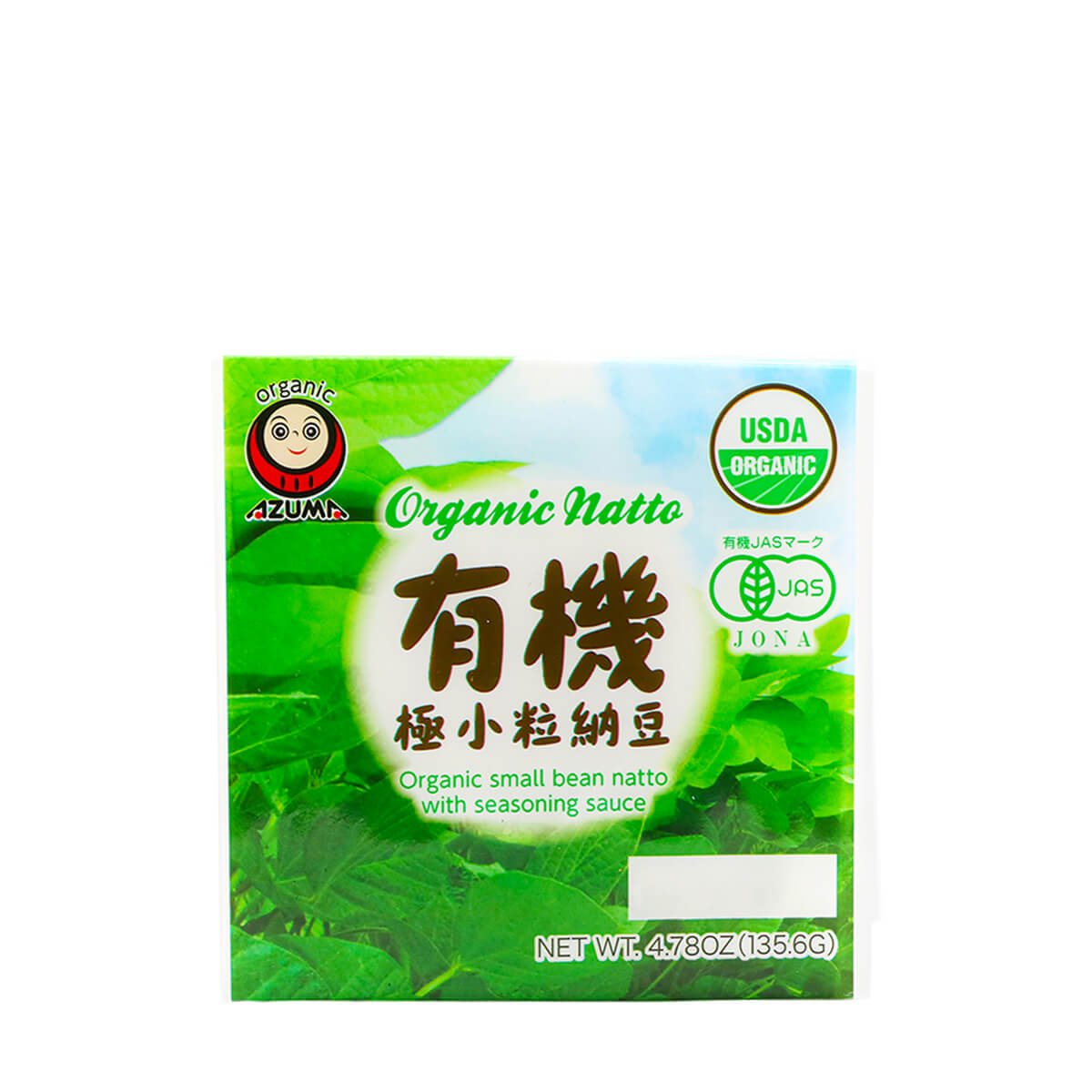 https://hmartdelivery.com/cdn/shop/products/azuma-organic-natto-1356g-638775_1200x1200.jpg?v=1695654634