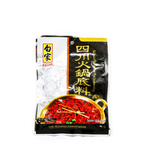 Baijia Sichuan Flavor Hot Pot Seasoning 7.05oz - H Mart Manhattan Delivery