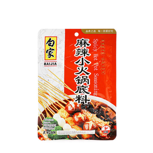 Baijia Spicy Hot Pot Seasoning 7.05oz - H Mart Manhattan Delivery