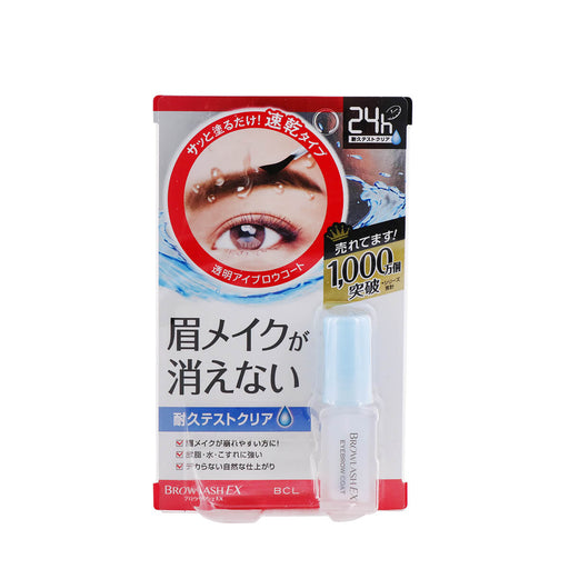 BCL Browlash Ex Eyebrow Waterproof Clear Coat 0.17oz - H Mart Manhattan Delivery